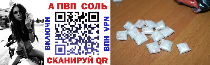 гидра сайт  Вязьма  Alpha-PVP Crystall 