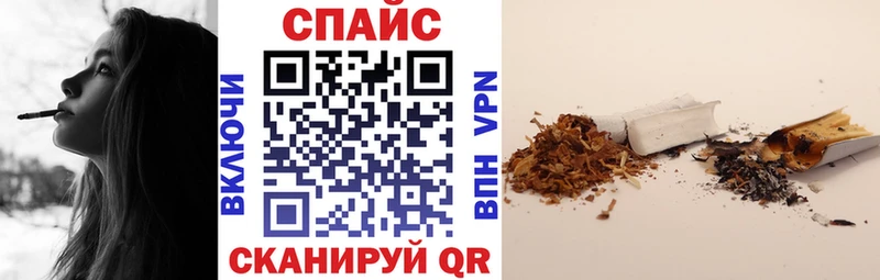 БУТИРАТ BDO  Вязьма 
