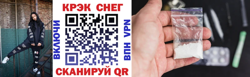 COCAIN Перу  Вязьма 