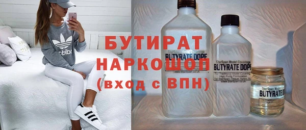СК Белоозёрский