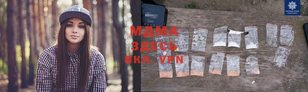 СК Белоозёрский
