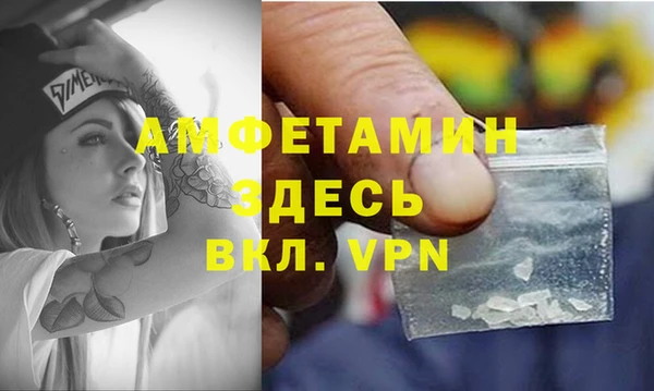 твердый Беломорск