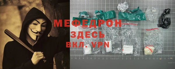 твердый Беломорск