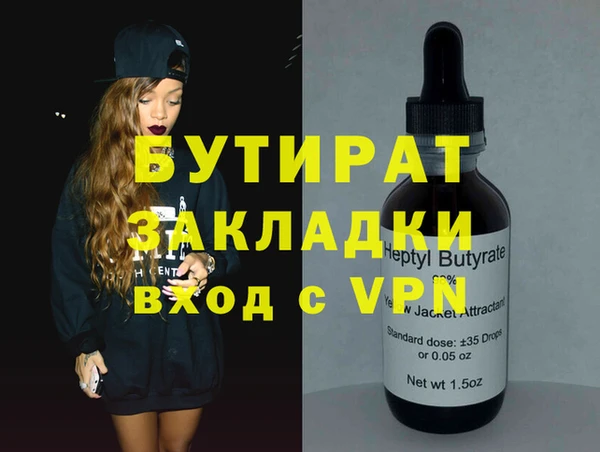 СК Белоозёрский