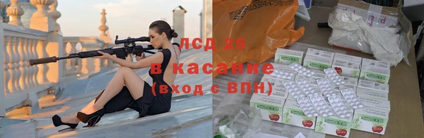 твердый Беломорск