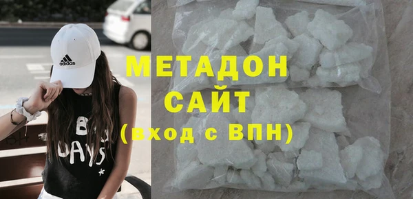 мет Белокуриха