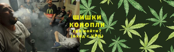 твердый Беломорск