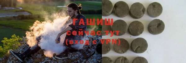СК Белоозёрский