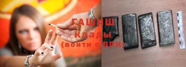 твердый Беломорск