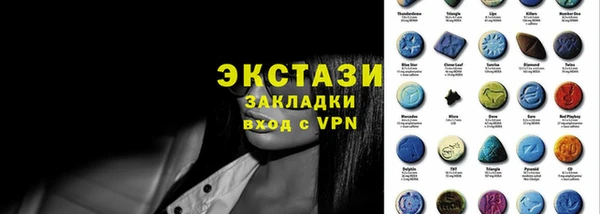 СК Белоозёрский