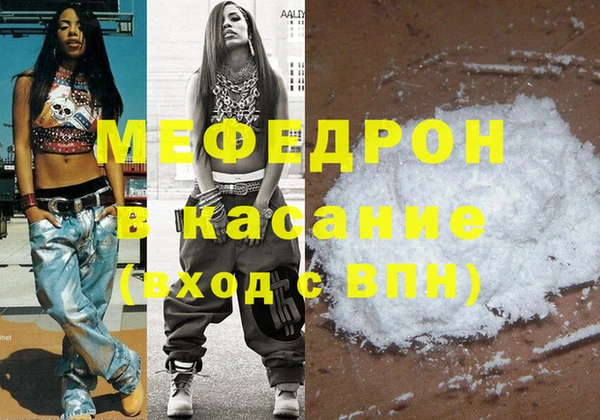 твердый Беломорск