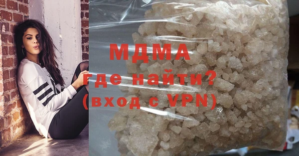 мет Белокуриха