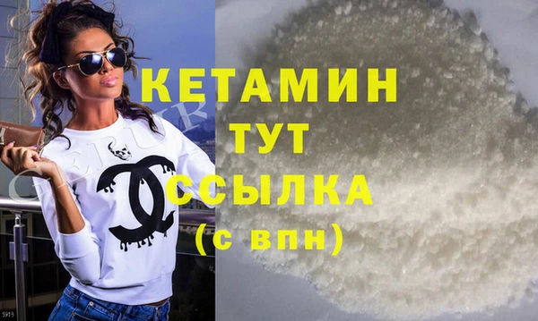 СК Белоозёрский