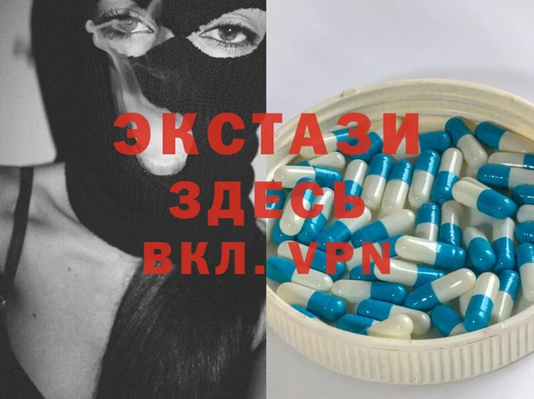 мет Белокуриха