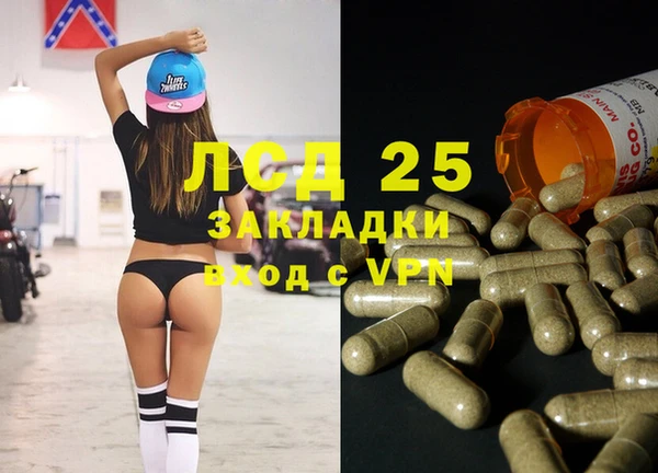 СК Белоозёрский