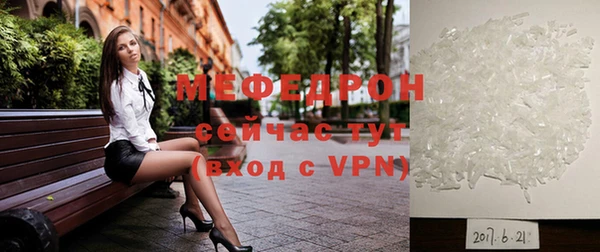 СК Белоозёрский