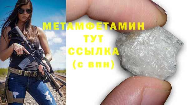 СК Белоозёрский