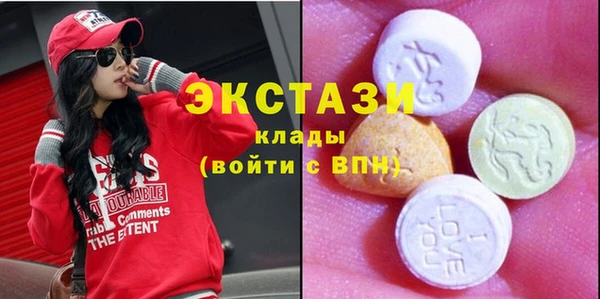 мет Белокуриха