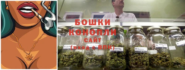 твердый Беломорск