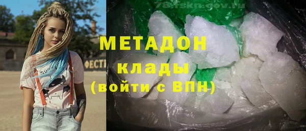 СК Белоозёрский