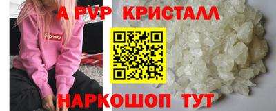 мет Нальчик