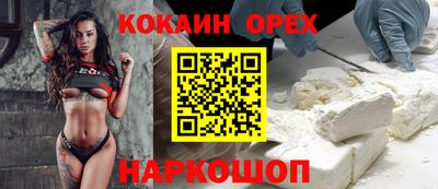 мет Нальчик