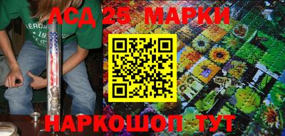 мет Нальчик