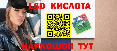 мет Нальчик