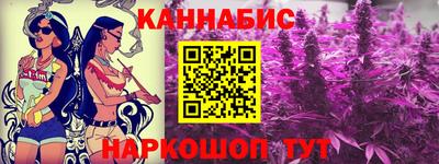 MESCALINE Нарткала