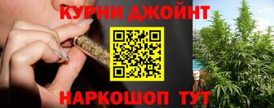 мет Нальчик