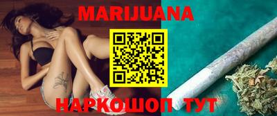 мефедрон Наро-Фоминск