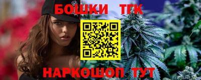 мет Нальчик