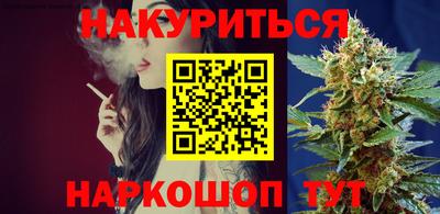 MESCALINE Нарткала