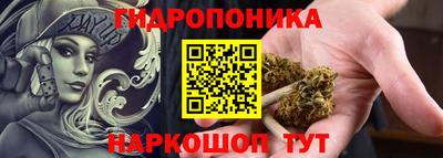 MESCALINE Нарткала
