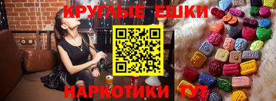 мет Нальчик
