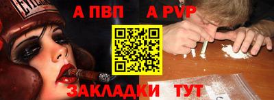 MESCALINE Нарткала