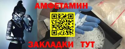 MESCALINE Нарткала