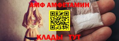 MESCALINE Нарткала