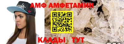 мефедрон Наро-Фоминск