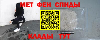 MESCALINE Нарткала